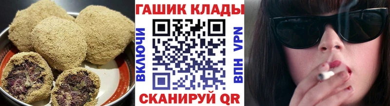Еда ТГК марихуана  KRAKEN онион  сайты даркнета как зайти  Навашино 