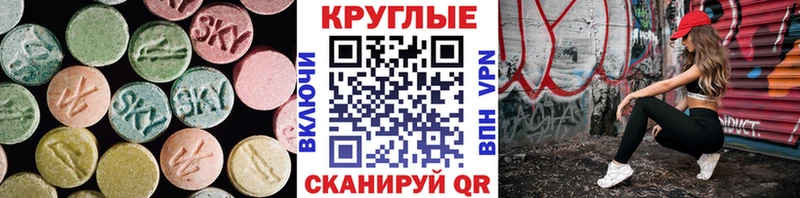 kraken ONION  Навашино  ЭКСТАЗИ Punisher 