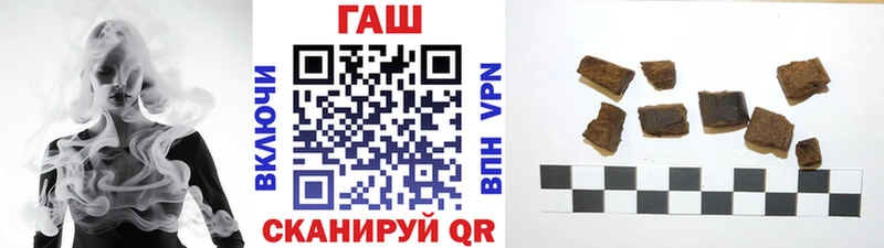 ГАШИШ VHQ  Навашино 