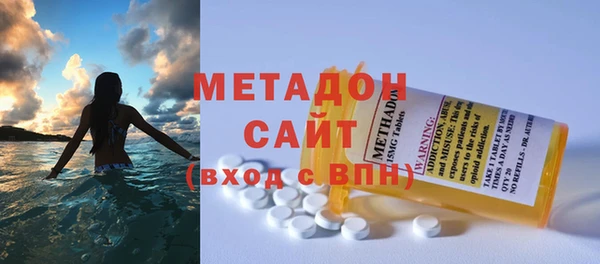 MESCALINE Алзамай