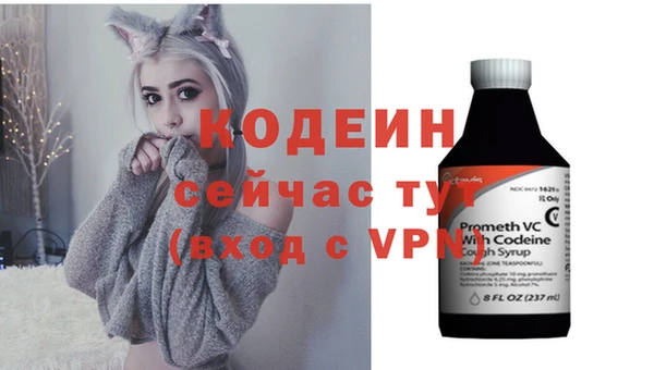 марки lsd Переславль-Залесский