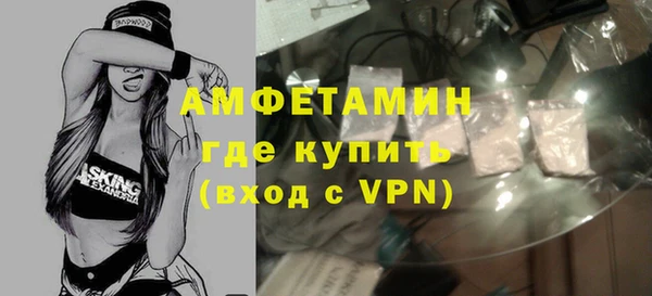 бошки Алексеевка