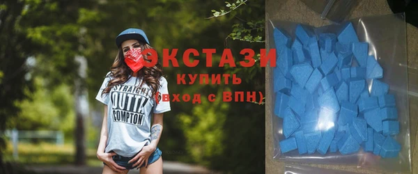 MESCALINE Алзамай