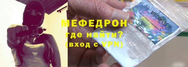 бошки Алексеевка