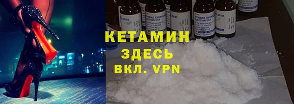 MESCALINE Алзамай