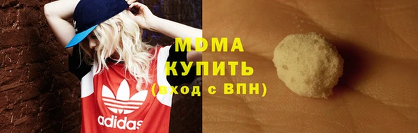 стафф Алексин