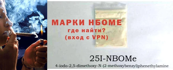MESCALINE Алзамай