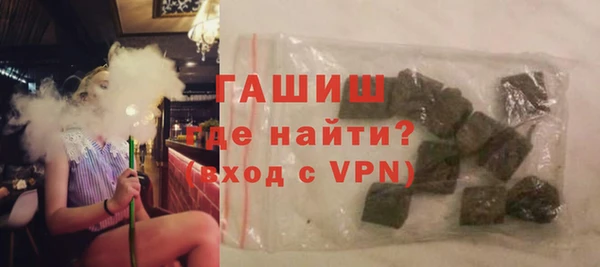 бошки Алексеевка