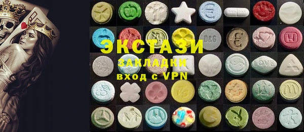 MESCALINE Алзамай