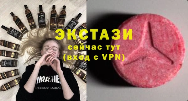 бошки Алексеевка