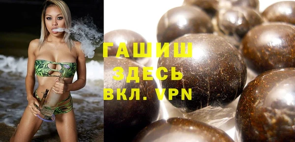 MESCALINE Алзамай