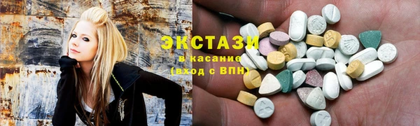 бошки Алексеевка