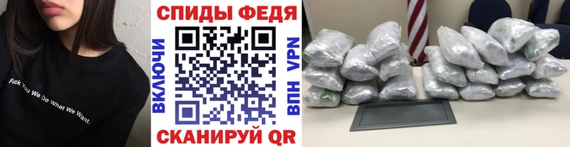 гидра Навашино Первитин Methamphetamine