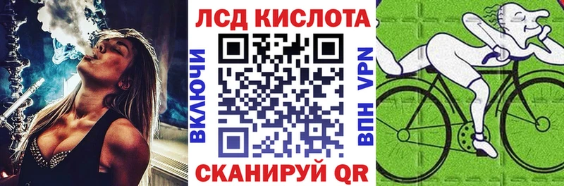 Наркотические марки 1,8мг  Навашино 