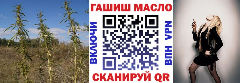 ТГК жижа  Навашино 